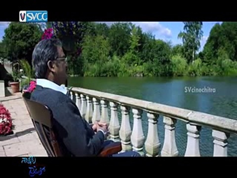 Nannaku Prematho Title Song - TinyJuke.com(0)