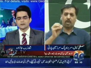 Altaf Hussain ki video apnay ghar walo ko sunaain - Mustafa Kamal