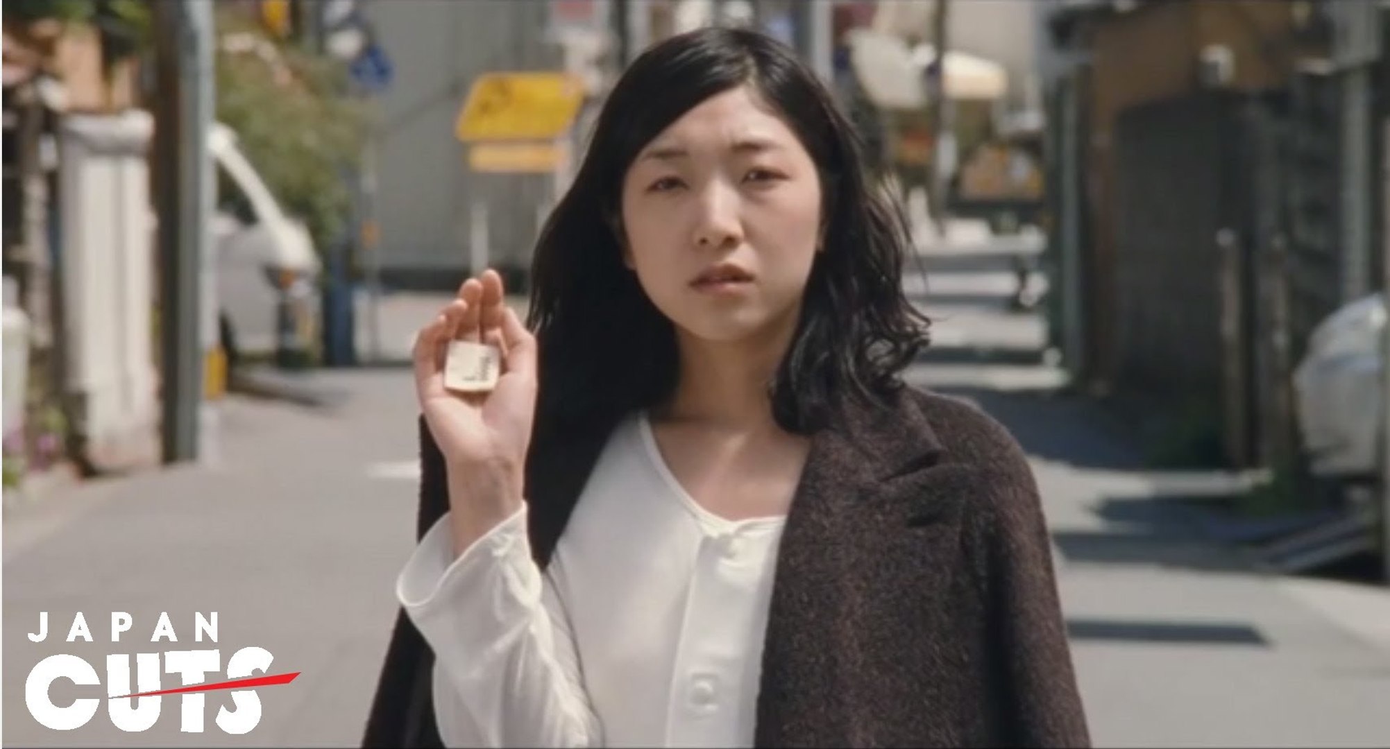 0.5ミリ ( 電影 ) 2016