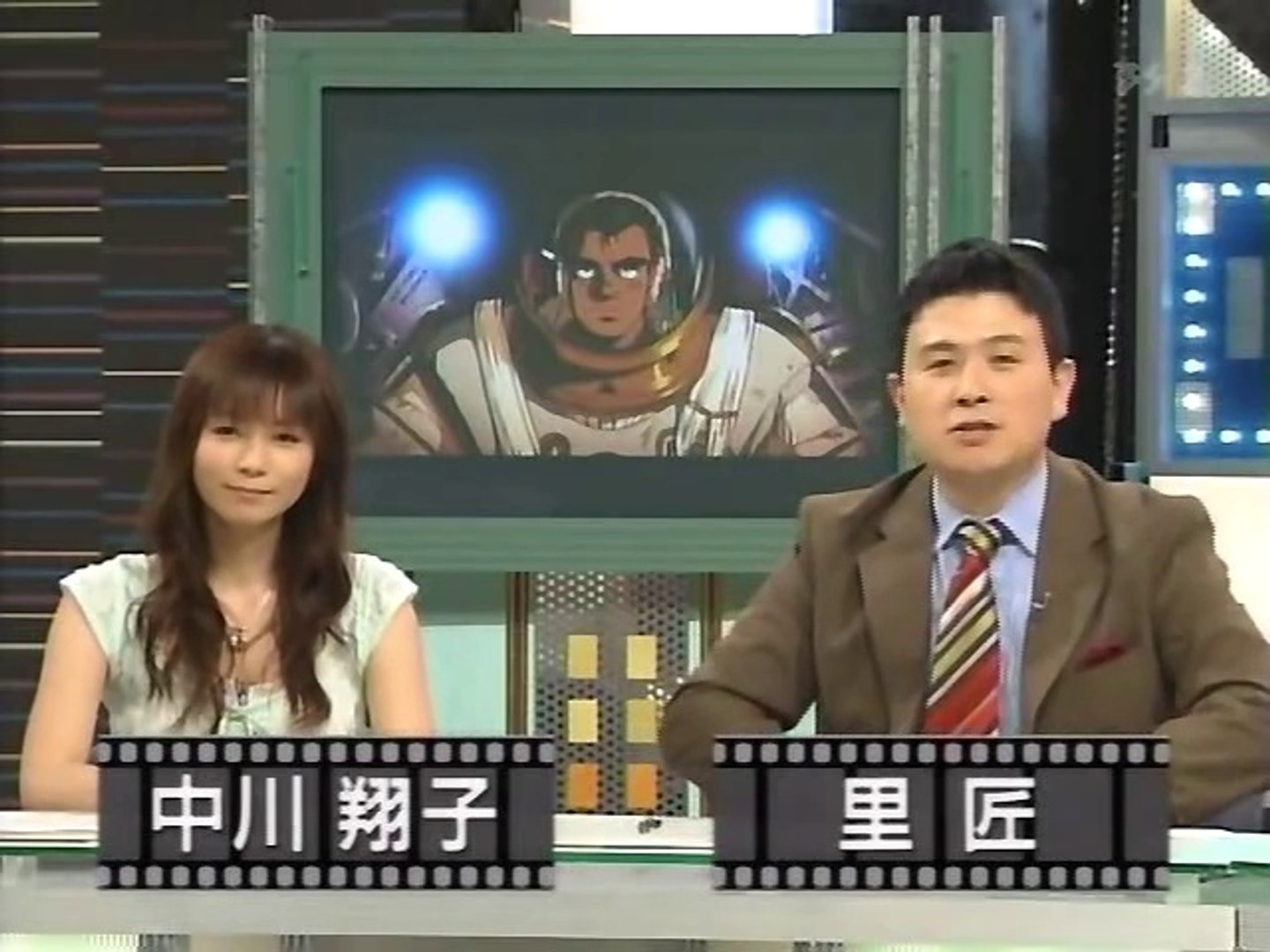 Youtube Bsアニメ夜話 06年05月03日 水 No 06 2 480p 動画 Dailymotion