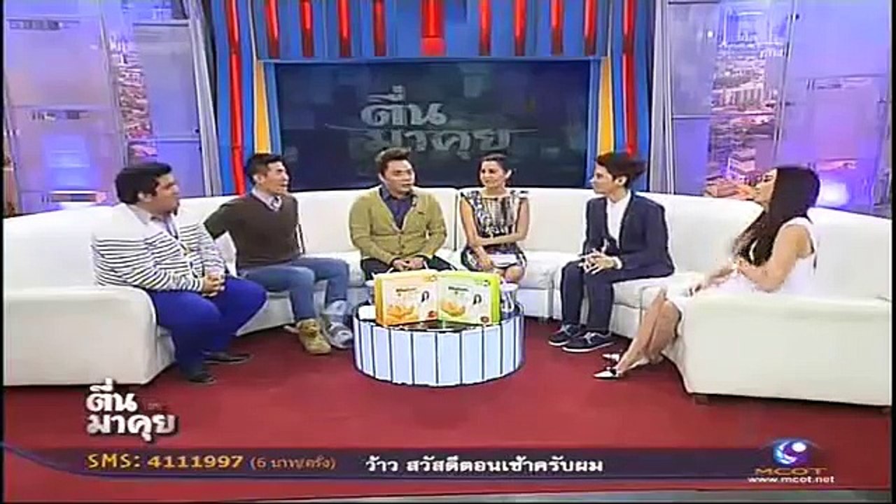 ตื่นมาคุย 3 6 กระแสศัลยกรรมปากพารวย ศัลยกรรมปากเปลี่ยนชีวิต 13Dec2013