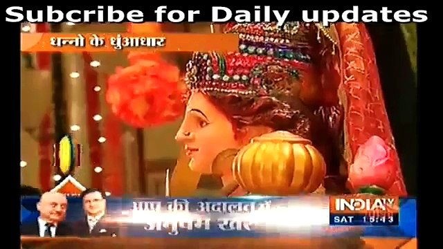 Thapki pyaar ki - 2nd april 2016-SBAS Segment