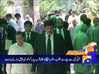Geo News Headlines - 02 April 2016 - 1100