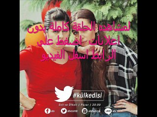 مسلسل متزوجات غاضبات الحلقة 1 بجودة عالية HD