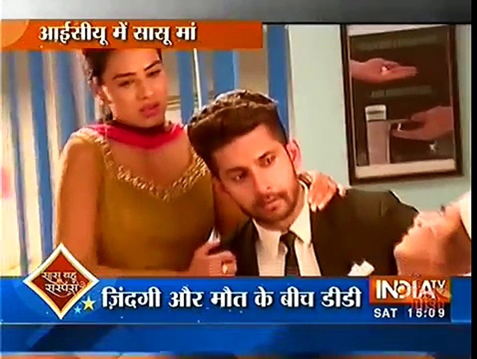 Jamai Raja - DD Lost Memory -Sid - Rosani Cring-2nd april 16