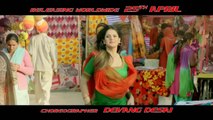 Tera Mera Sath Ho  Rahat Fateh Ali Khan - Official Full HD Video