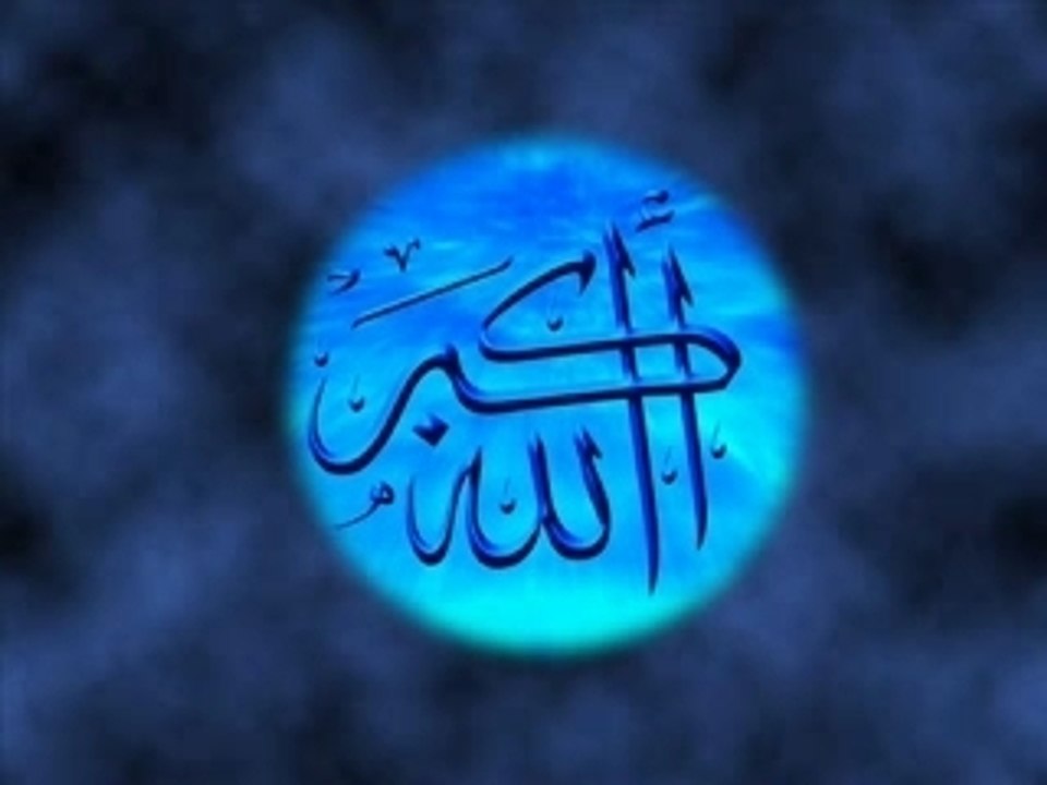 Sourate 4 ♥ Coran Lu en Français ♥ Marie Kettani ♥  مــاري الـكـتـانــي