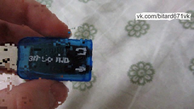 USB звуковая карта за 70 рублей из Китая