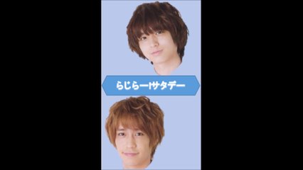 20160402 らじらー!サタデー 八乙女光 伊野尾慧