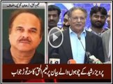 Naeem ul Haq's Mouth Breaking Reply to Pervez Rasheed on His Statement About Rats