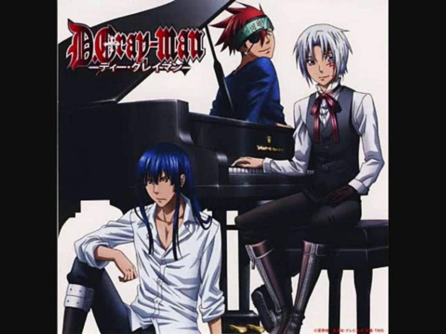 D Gray Man Opening 3 With Romaji And English Lyrics Video Dailymotion