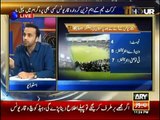 Waqar Younas exclusive interview 1st April 2016وقار یو نس نے  میچ میں ہارنے کا ذمہ دار کس کس کو قرار دیا ویڈیو دیکھیں
