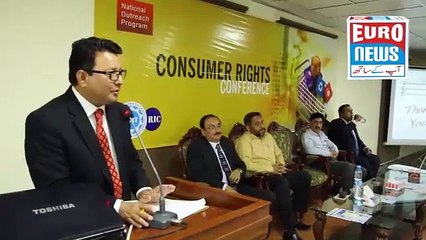 Consumer Rights Conference