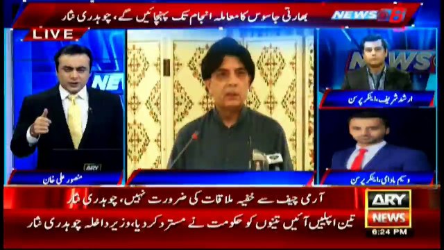 Arshad Sharif says govt confused in tackling issues