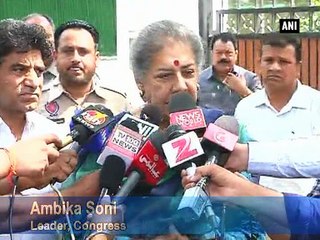 Himachal Congress to protest against Govt s anarchist rule