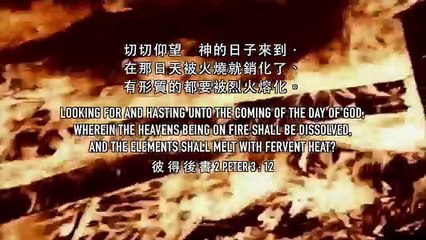 Russia News  Two Suns. Planet X is coming in 2016. 16