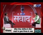 Samvaad leader Kumar Vishwas speaks exclusively to India News 2