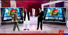 Sahid Afridi disliked Imran Khan advice - Pak Vs India T20 Worldcup 2016 - 20 March 2016 - 92 NewsHD live