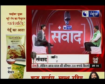 Samvaad leader Kumar Vishwas speaks exclusively to India News 12