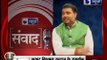 Samvaad leader Kumar Vishwas speaks exclusively to India News 17