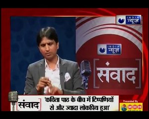Samvaad leader Kumar Vishwas speaks exclusively to India News 25