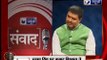 Samvaad leader Kumar Vishwas speaks exclusively to India News 27
