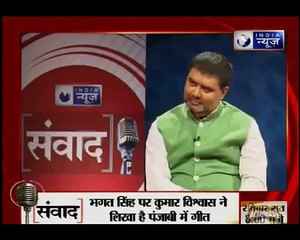 Samvaad leader Kumar Vishwas speaks exclusively to India News 27