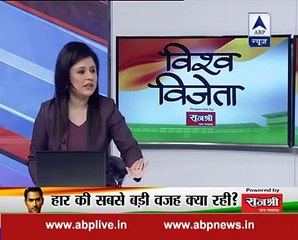 Indian Media Criticizes India's Defeat