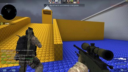 Counter-strike  Global Offensive 03.26.2016 - 12.14.27.11