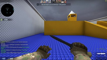 Counter-strike  Global Offensive 03.26.2016 - 12.20.02.20