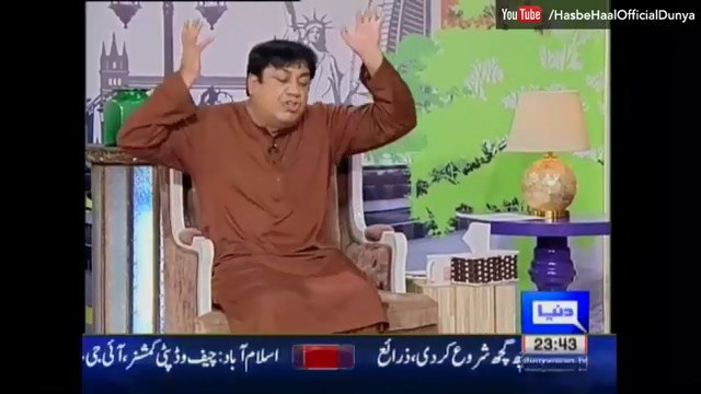 Hasb e Haal 1 April 2016 _ Dunya News