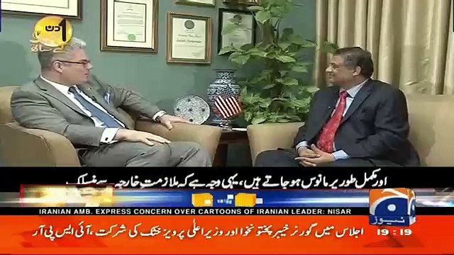 Aik Din Geo Ke Saath – 2nd April 2016