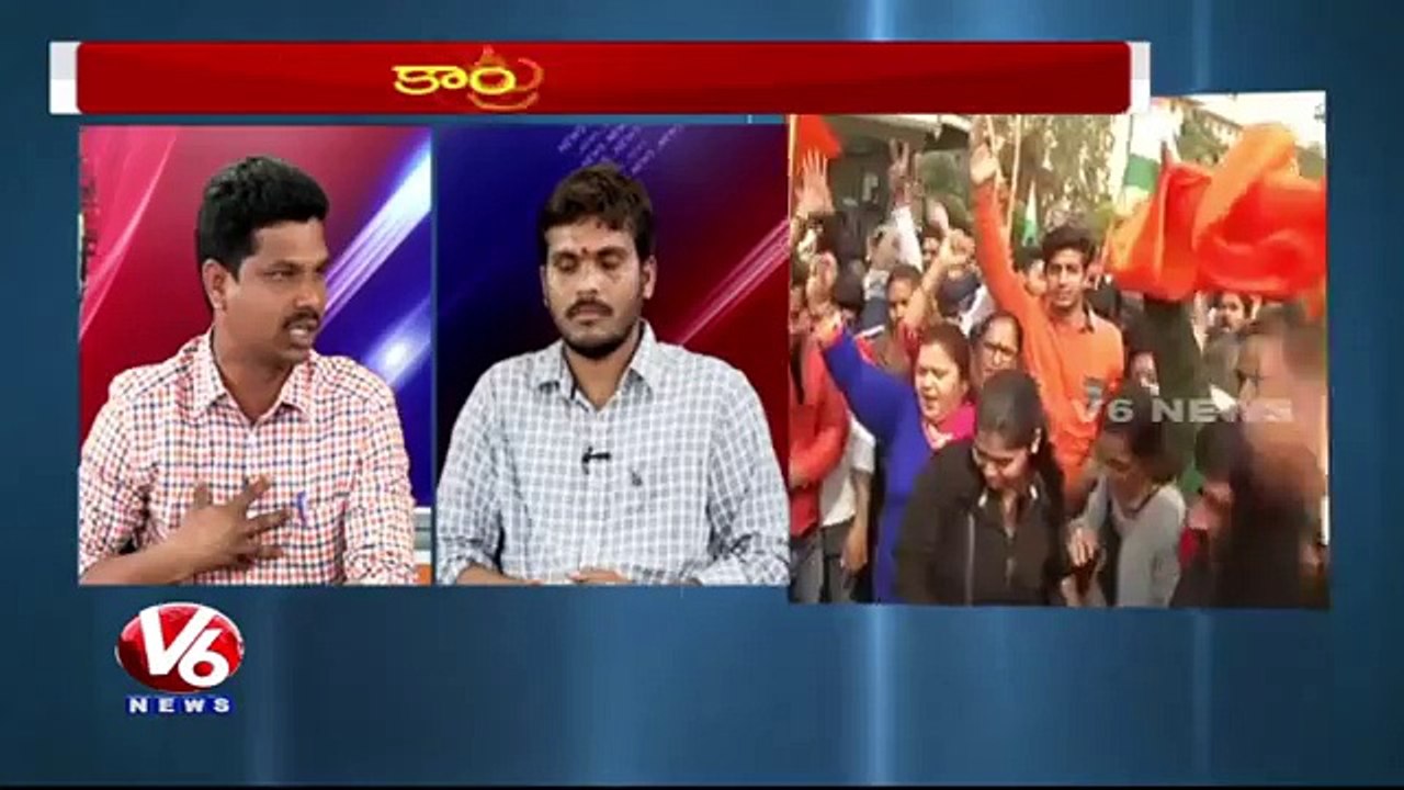 Special Debate On Controversies in Universities News 4