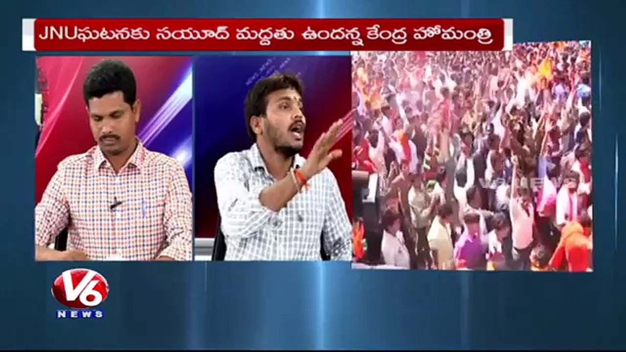 Special Debate On Controversies in Universities News 6