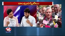 Special Debate On Controversies in Universities News 7