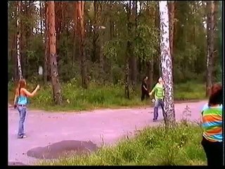 Бывшая Сашкина любовь