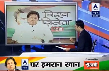 Why India Lost Match With West Indies-- Imran Khan Tells Amazing Reason