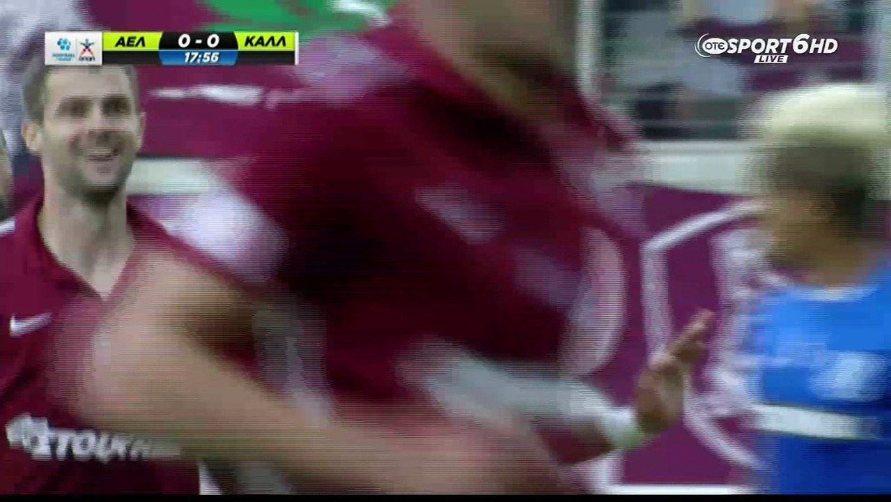Το 1-0 της ΑΕΛ κόντρα στην Καλλιθέα