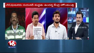 Special Debate On Controversies in Universities News 10