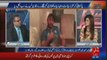 Shahid Afridi Will Remain Captain Till 2020 Rauf Klasra Reveals