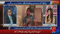 Shahid Afridi Will Remain Captain Till 2020 Rauf Klasra Reveals