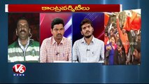 Special Debate On Controversies in Universities News 18