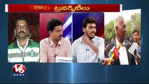 Special Debate On Controversies in Universities News 22