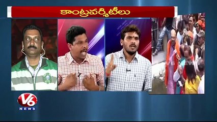 Special Debate On Controversies in Universities News 24