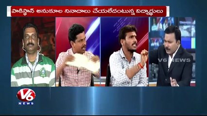 Special Debate On Controversies in Universities News 27