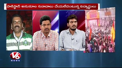 Special Debate On Controversies in Universities News 28