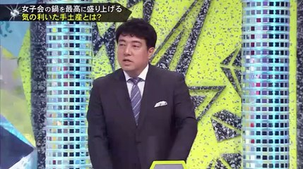 キスマイBUSAIKU!_ - 16.02.15