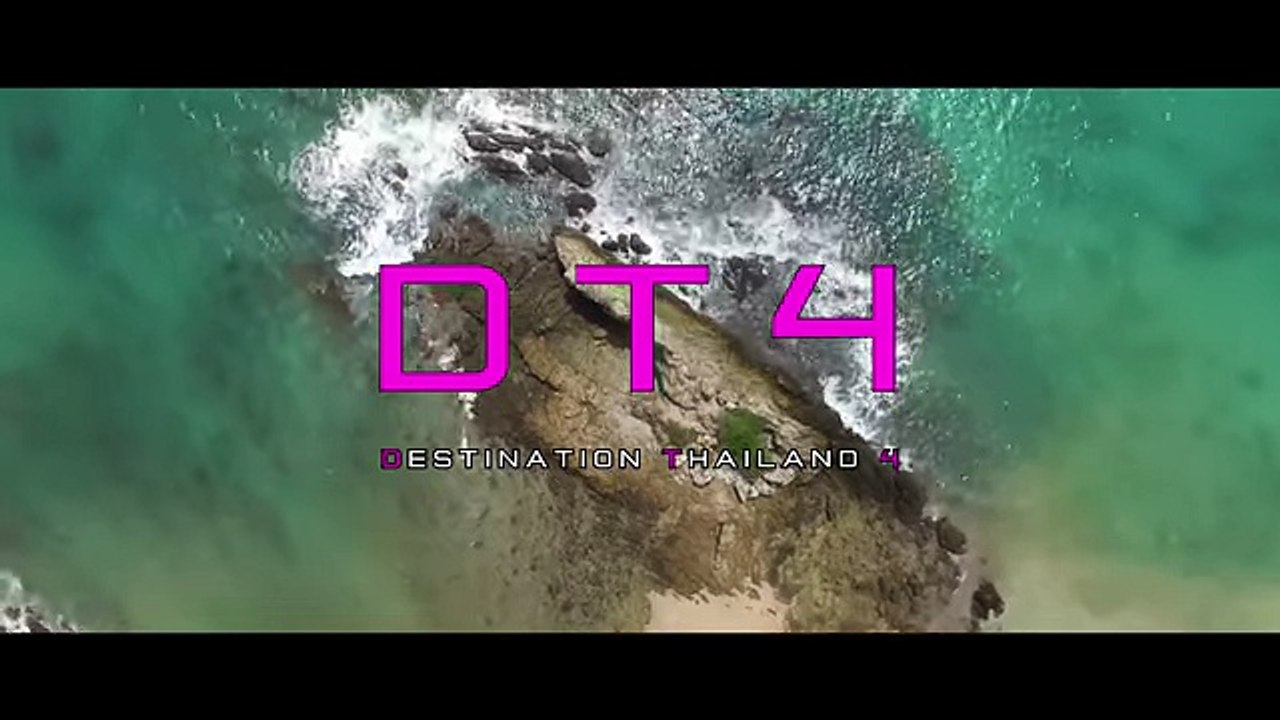 DJ Hitman feat. Alrima - DT4 (C'est bon ça) [Clip Officiel]