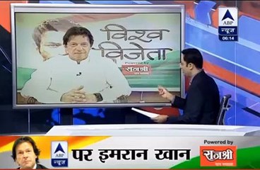 Why India Lost Match With West Indies-- Imran Khan Tells Amazing Reason