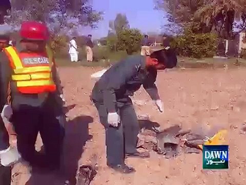 Painful Moment of Martyred Mariam Mukhtars Aircraft during Training